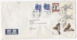 Enveloppe Par Avion 1997 De Tianjin Chine Pour Brasilia Brésil , 7 Timbres - Cartas & Documentos