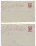 2 Cartes Postales Préaffranchies , Chine 10 Cents Rose Surchargé 4 Cents, Non Voyagée, Scan Recto Verso - Lettres & Documents