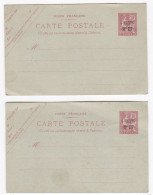 2 Cartes Postales Préaffranchies , Chine 10 Cents Rose Surchargé 4 Cents, Non Voyagée, Scan Recto Verso - Cartas & Documentos