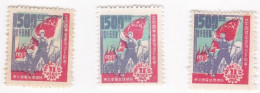 Chine 1949 , Variété Variety , 3 Timbres Neufs , Défauts Impressions , Scan Recto Verso - Unused Stamps