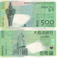 MACAO 500 Patacas  P83c(1) Dated  11.11.2013   (Macau Tower-Old And New Buildings Of Banco Nacional Ultramarino Back ) - Macao
