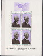 TCHAD  1968     BF  N°  4    ( Neuf Sans Charniers )  COTE   7 € 50 - Tchad (1960-...)