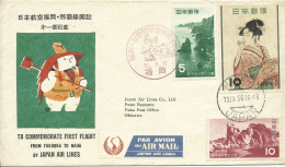 JAPON, CARTA  CIRCULADA  CONMEMORATIVA  DEL  ANIVERSARIO  DEL PRIMER VUELO    FUKUOKA-NAHA  EL  13/9/56 - Brieven En Documenten