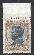 Argentina 1918 Centenary Of Birth Of Juan Pujol MNH Stamp - Unused Stamps