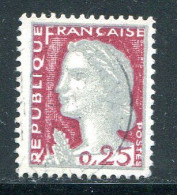 FRANCE- Y&T N°1263- Oblitéré - 1960 Maríanne De Decaris