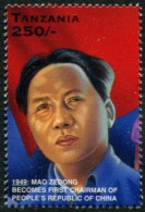 Tanzanie 1996; Mao Zedong; Yt1980 S1979-86 Fllet - Mao Tse-Tung