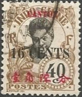 CANTON - Femme Cambodgienne - Used Stamps