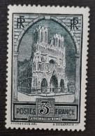 France 1929/31  N°259c Type IV **TB Cote 135€ - Neufs