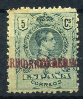 España Nº 229hh. Año 1889 - Nuevos