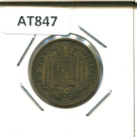 2½ PESETAS 1953 ESPAÑA Moneda SPAIN #AT847.E - Other & Unclassified