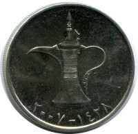 1 DIRHAM 2007 UAE UNITED ARAB EMIRATES Islámico Moneda #AK162.E - Ver. Arab. Emirate