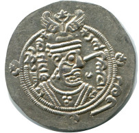 TABARISTAN DABWAYHID ISPAHBADS FARKAHN AD 711-731 AR 1/2 Drachm #AH133..E - Oriental