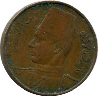 1 MILLIEME 1938 EGIPTO EGYPT Islámico Moneda #AK091.E - Egypt