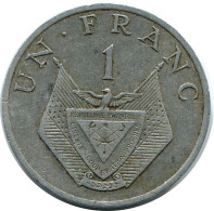 1 FRANC 1977 RWANDA (RUANDA) Pièce #AP924.F - Rwanda