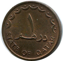 1 DIRHAM 1973 QATAR Islamique Pièce #AY943.F - Qatar