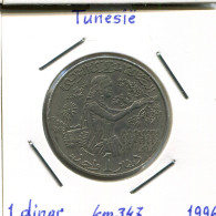 1 DINAR 1996 TUNESIEN TUNISIA Münze #AP846.2.D - Tunisie