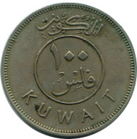 100 FILS 1972 KUWAIT Münze #AP352.D - Koeweit