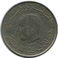 1 DINAR 1976 TUNESIEN TUNISIA Münze #AH927.D - Tunisie