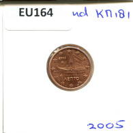 1 EURO CENT 2005 GRIECHENLAND GREECE Münze #EU164.D - Grèce