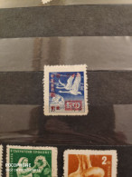 China Birds (F4) - Used Stamps