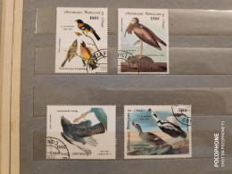 1985 Congo	Birds  (F4) - Gebruikt