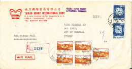 China Registered Air Mail Cover Sent To Sweden Taipei 10-5-1976 - Posta Aerea