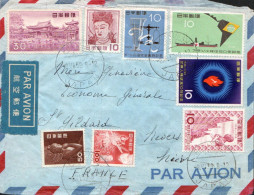 JAPON AFFRANCHISSEMENT COMPOSE SUR LETTRE POUR LA FRANCE 1959 - Lettres & Documents