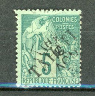 AR-12 Tahiti  N° 10 Oblitéré Surcharges Garanties Authentiques  A Saisir !!! - Used Stamps