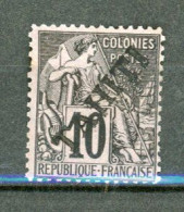 AR-12 Tahiti  N° 11 **   Surcharges Garanties Authentiques   A Saisir !!! - Unused Stamps
