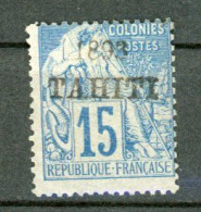 AR-12 Tahiti  N° 24 * (charnière Propre) Surcharges Garanties Authentiques     A Saisir !!! - Unused Stamps