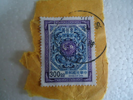 TAIWAN  USED  ON PAPER   STAMPS  FLOWERS  ART WITH POSTMARK - Otros & Sin Clasificación