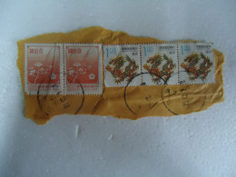 TAIWAN  USED 5  ON PAPER   STAMPS  PAIR FLOWERS SE TENANT 3  DRAGON - Other & Unclassified