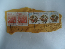 TAIWAN  USED 5  ON PAPER   STAMPS  PAIR FLOWERS SE TENANT 3  DRAGON - Autres & Non Classés