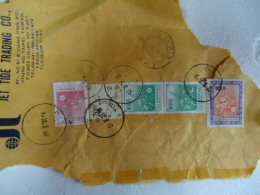 TAIWAN  USED  ON PAPER   STAMPS  FLOWERS WITH POSTMARK  6 - Andere & Zonder Classificatie