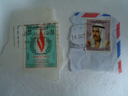 Delcampe - KUWAIT   USED 2  ON PAPER   STAMPS  HUMAN RIGTHS  KING WITH POSTMARK - Kuwait