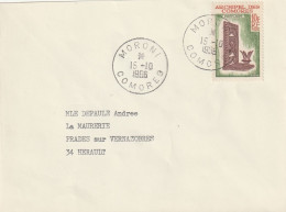 COMORES Lettre 1966 MORONI Timbre Porte-Lampe (manque Rabat à L'arrière) - Storia Postale