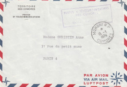 COMORES Lettre De Service MORONI RP 1974 POUR PARIS TERRITOIRE DES COMORES POSTES ET TELECOMMUNICATIONS - Briefe U. Dokumente