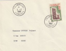 COMORES Lettre 1966 FOUMBOUNI (GRANDE-COMORE) Pour LYON - Storia Postale