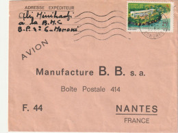 COMORES Lettre 1968 MORONI RP FLAMME Lignes Ondulées Pour NANTES - Storia Postale