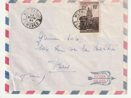 COMORES  Lettre  1954 MUTSAMUDU   ANJOUAN Pour PARIS - Storia Postale