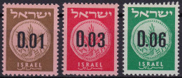 Israël YT 164-165-167 Mi 191-192-194 Année 1960 (MNH **) - Neufs (sans Tabs)