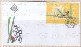 2014 Football Wold Sham. - Brazil  S/S- FDC   BULGARIA / Bulgarie - 2014 – Brésil