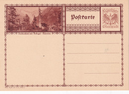 Postkarte Seebachtal - Kärnten - Unused / Fine Quality - Otros & Sin Clasificación