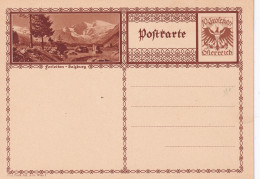 Postkarte Ferleiten - Salzburg - Unused / Fine Quality - Autres & Non Classés