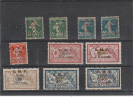 SYRIE Série 34 A 44 Sauf  Le 39 Cote 667 Tiage 500 Ex Le 44 Et 750 Le 43 Signé Miro Charniére - Unused Stamps