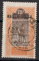 HAUTE-VOLTA Timbre-poste N°14 Oblitéré TB Cote : 2.00€ - Usati