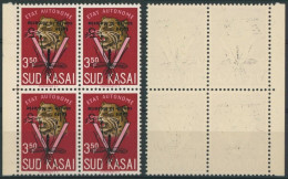 Sud-Kasaï (1961) - N°22B ** (MNH) En Bloc De 4 Surcharge "Lutte Contre La Malaria", Surcharge Renversée ! Non Catalogué. - South-Kasaï