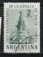 ARGENTINE  1535 // YVERT 665 // 1963 - Used Stamps