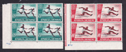 1955 San Marino Saint Marin OLIMPIADI MOSTRA FRANCOBOLLO OLIMPICO OLYMPICS 4 Serie Aeree Di 2v. In Quartina MNH** Block4 - Airmail
