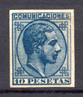 ESPAÑA 1878 - ALFONSO XII - Nº 199S SIN DENTAR - NUEVO CON SEÑAL - FIRMADO ROIG-LUJO - Unused Stamps